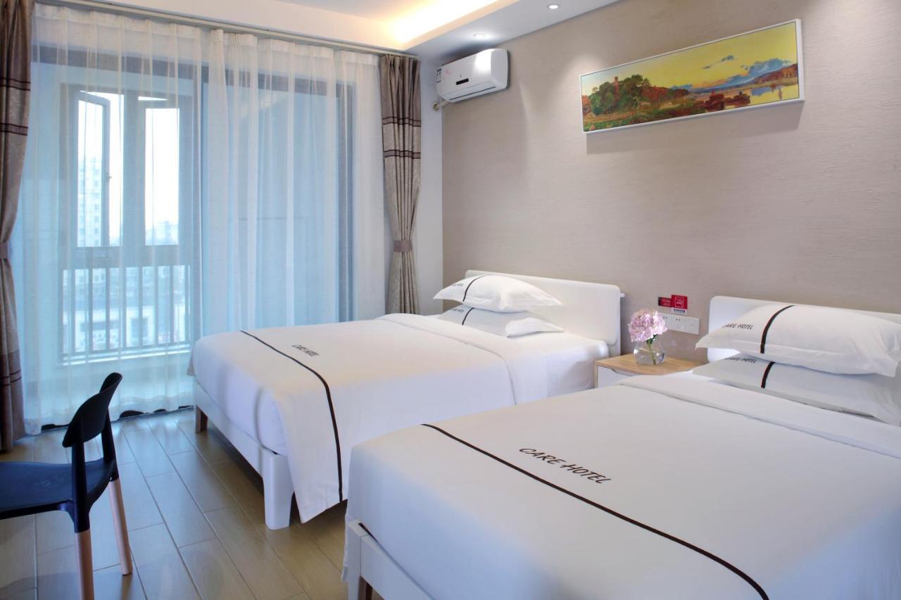 Care Residential Hotel Haikou  Eksteriør bilde