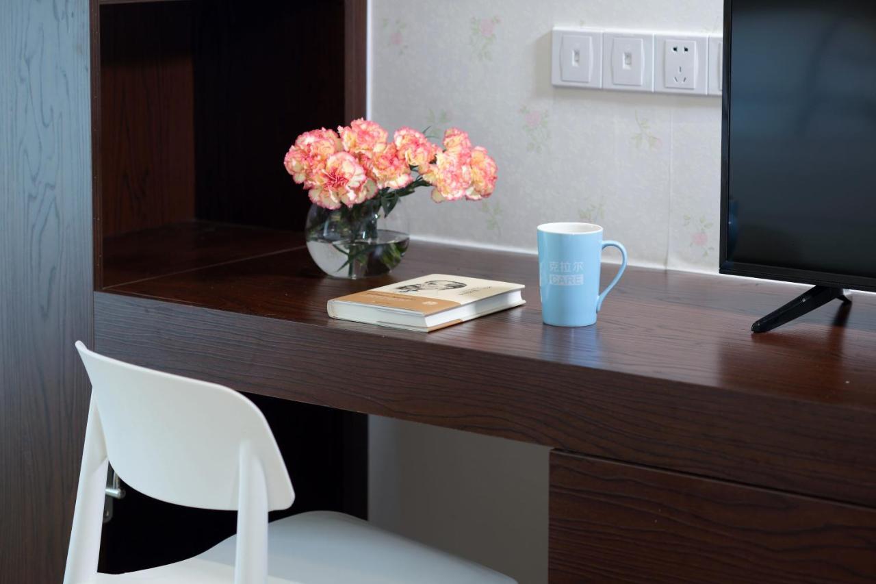 Care Residential Hotel Haikou  Eksteriør bilde