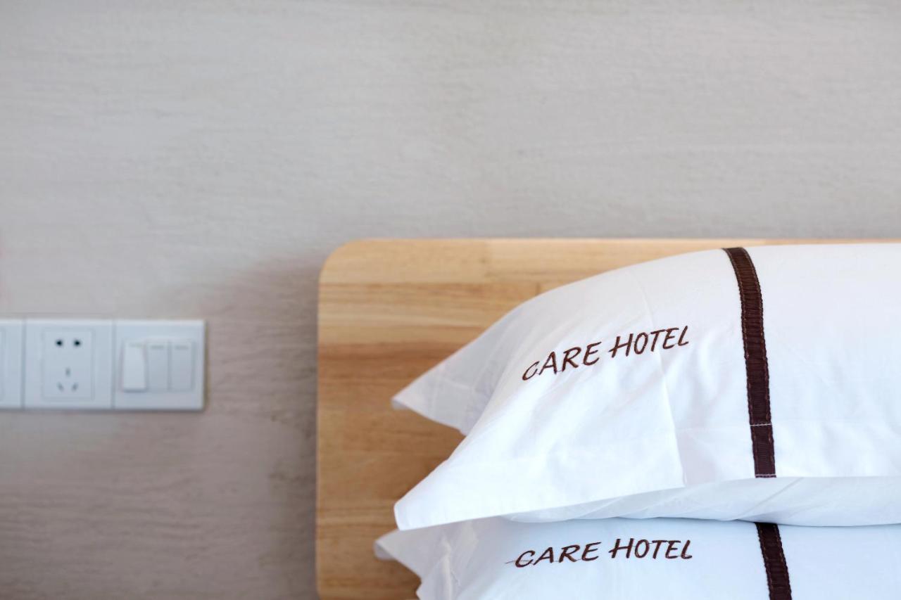 Care Residential Hotel Haikou  Eksteriør bilde