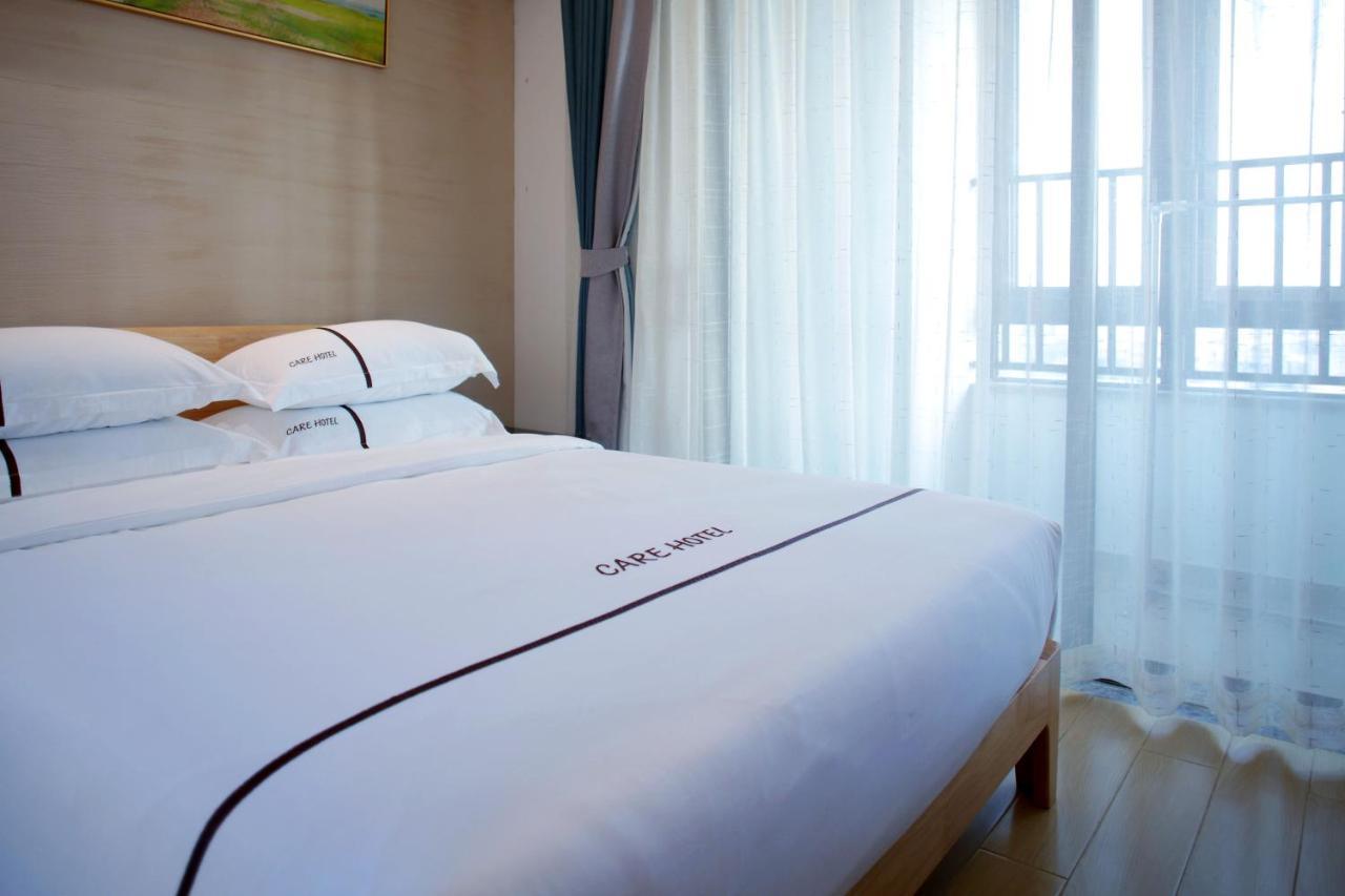 Care Residential Hotel Haikou  Eksteriør bilde