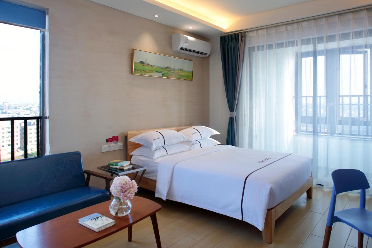 Care Residential Hotel Haikou  Eksteriør bilde