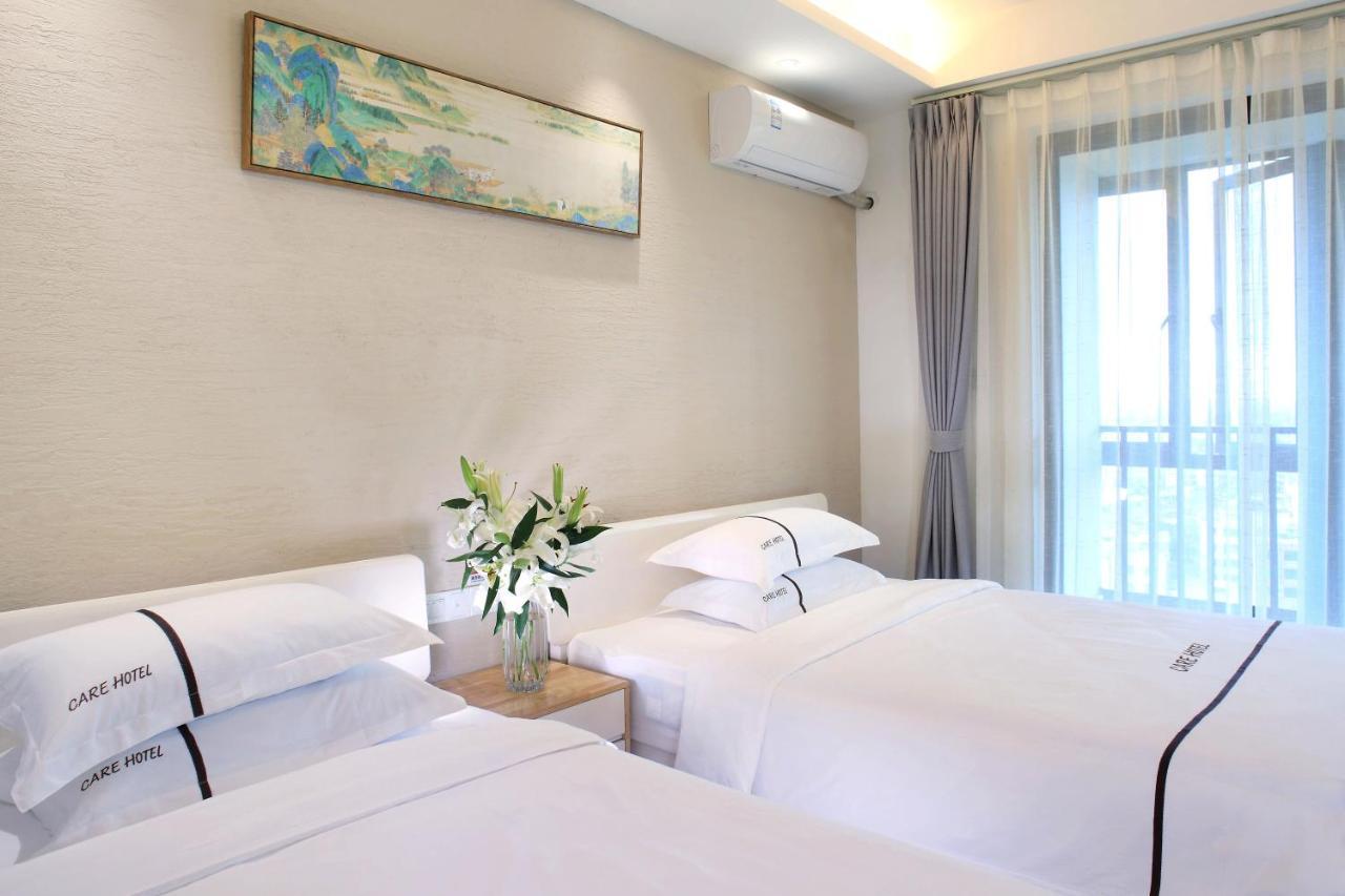 Care Residential Hotel Haikou  Eksteriør bilde