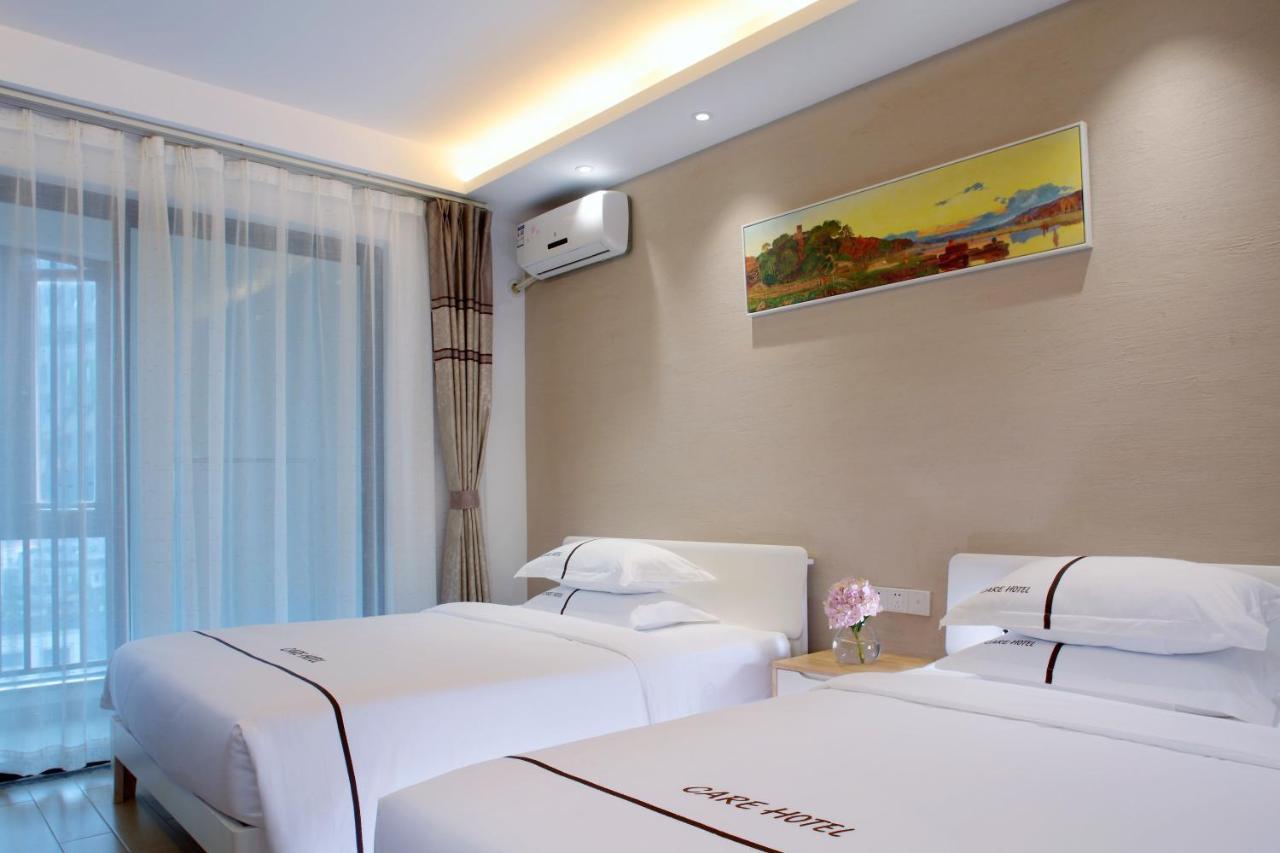 Care Residential Hotel Haikou  Eksteriør bilde