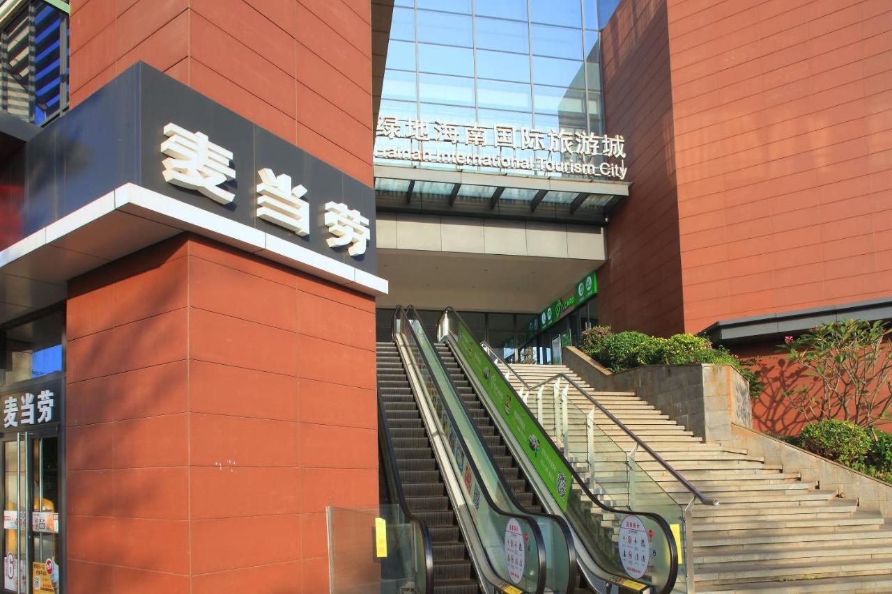 Care Residential Hotel Haikou  Eksteriør bilde