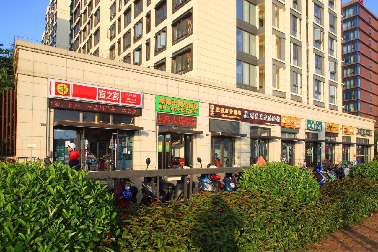 Care Residential Hotel Haikou  Eksteriør bilde