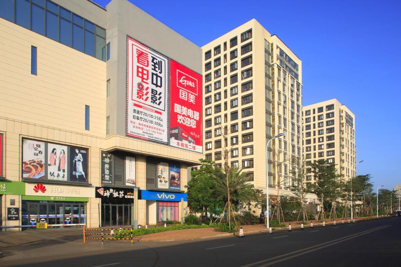 Care Residential Hotel Haikou  Eksteriør bilde