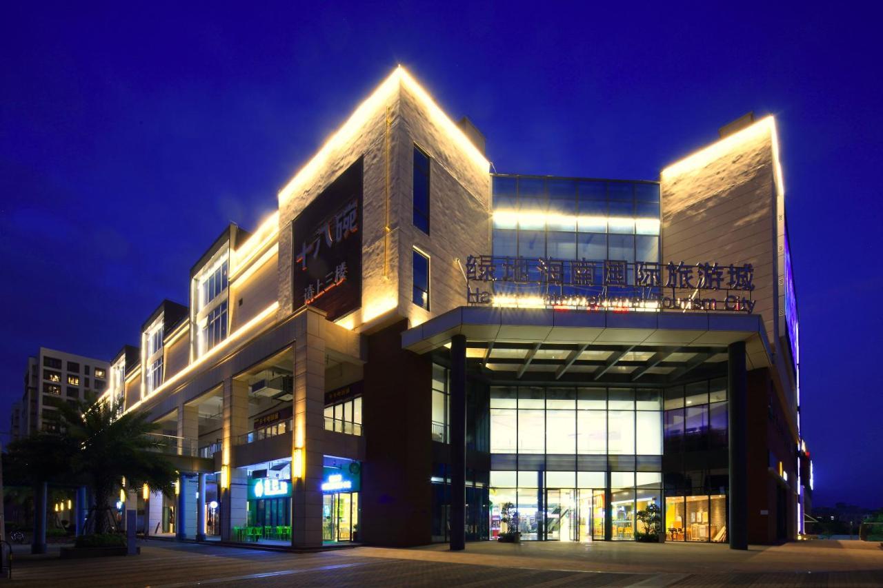 Care Residential Hotel Haikou  Eksteriør bilde