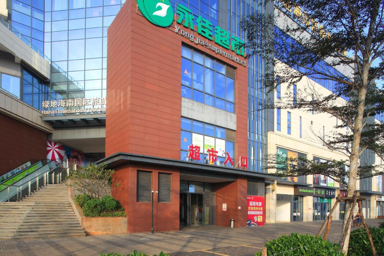 Care Residential Hotel Haikou  Eksteriør bilde